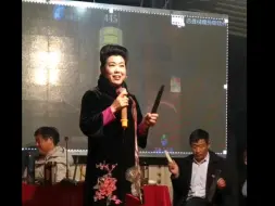 Download Video: 河南坠子赵翠英老师演唱大贤良，味道很滋腻啊！