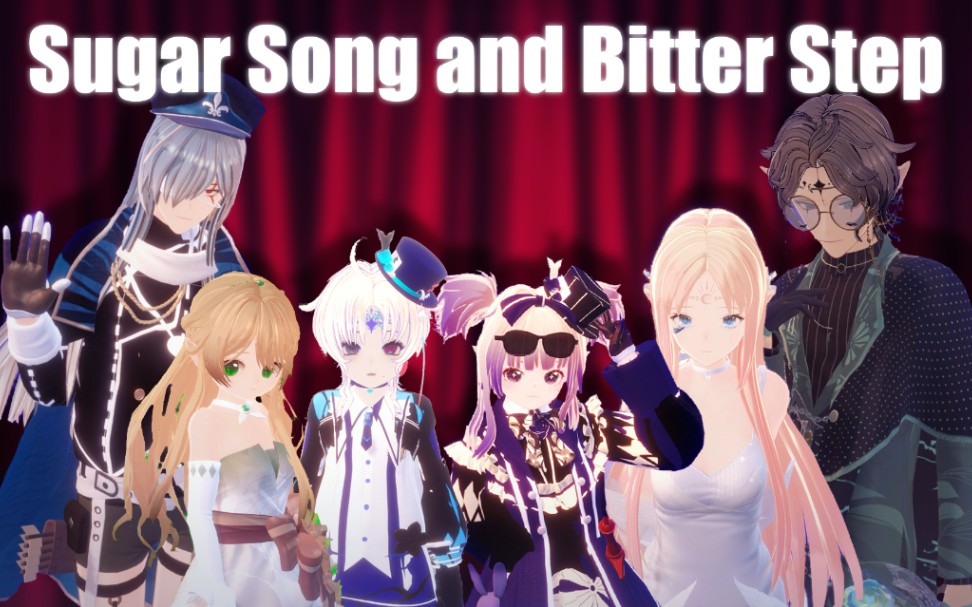 Sugar Song and Bitter Step【Vyou微你】哔哩哔哩bilibili