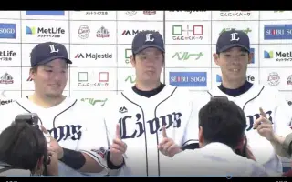 藤平尚真 哔哩哔哩 Bilibili 藤平尚真 哔哩哔哩 Bilibili