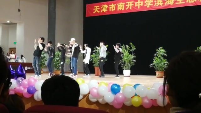 南开中学滨海分校2017元旦晚会 街舞哔哩哔哩bilibili