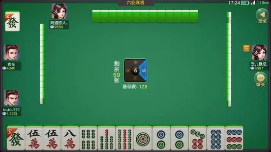 关于-卡贝大厅拼三张怎么开挂(2023已更新)