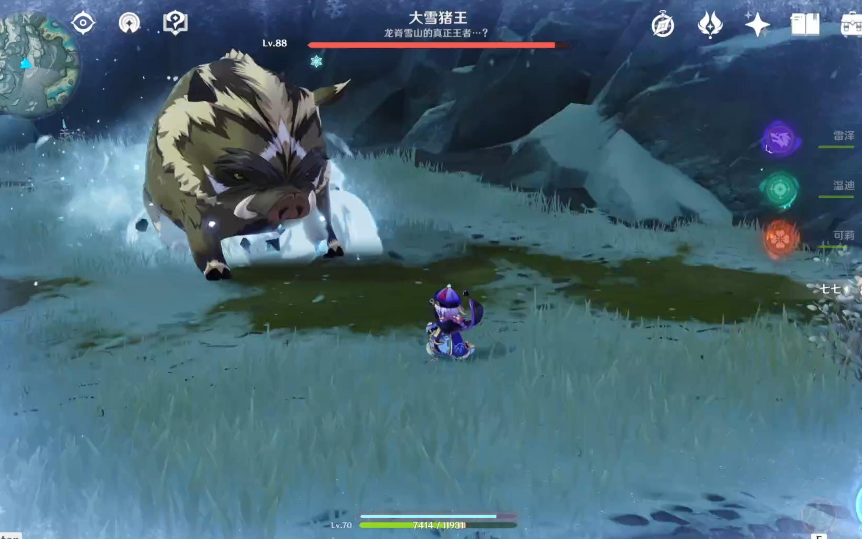 原神 | 雪山隐藏boss?总之先拿两个成就再说!