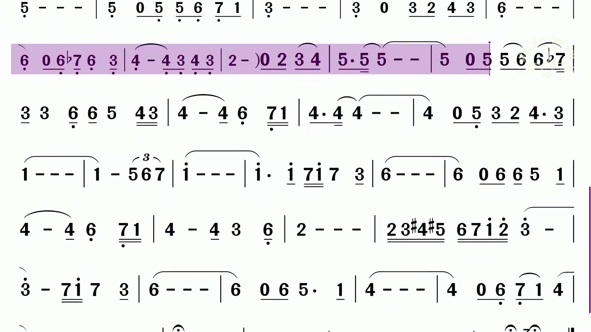 戴谱乐动态谱下雨的时候伴奏配套学萨克斯简单了萨克斯乐曲推荐动