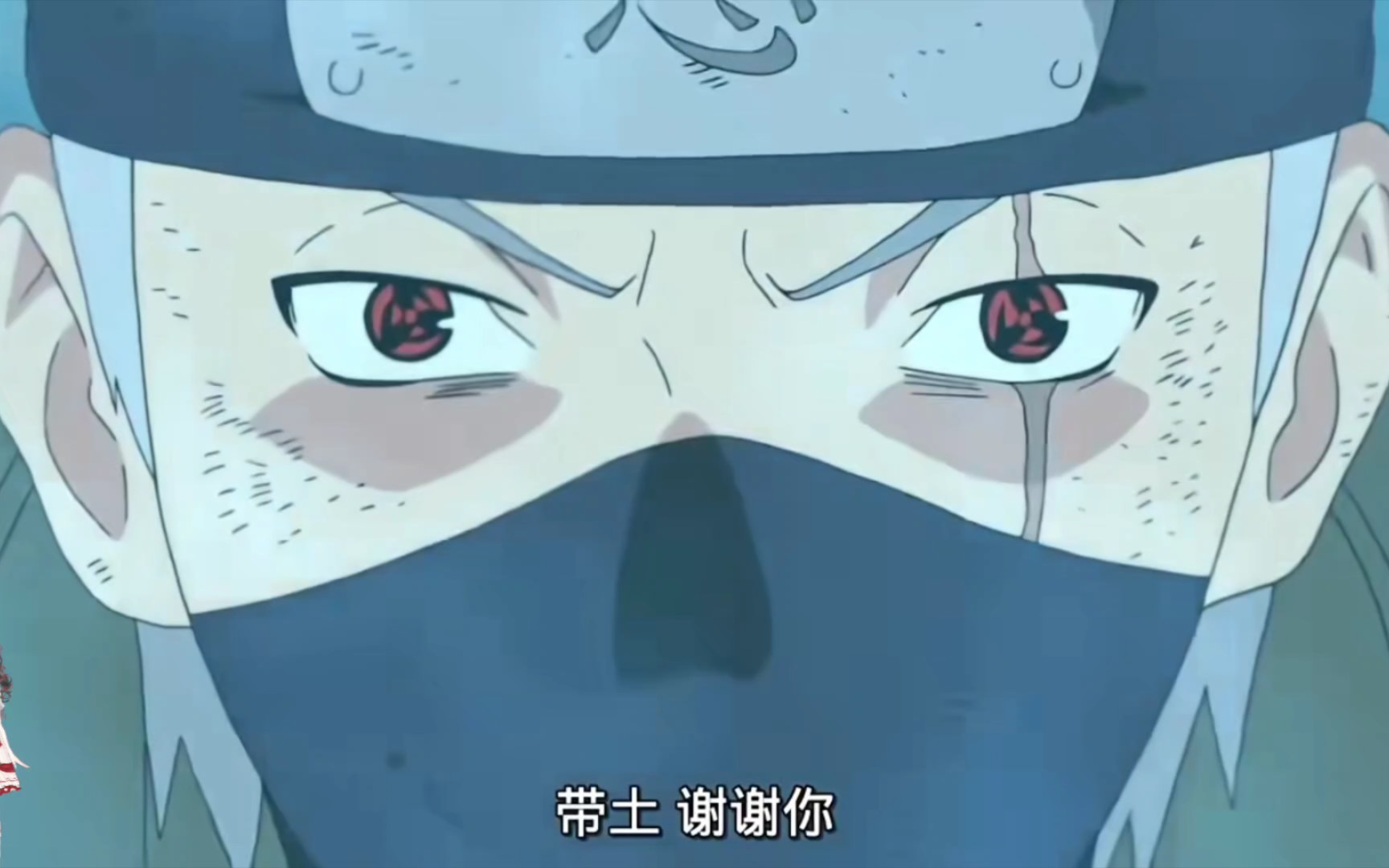 须佐能乎卡卡西,整部最厉害的一个须佐吧!