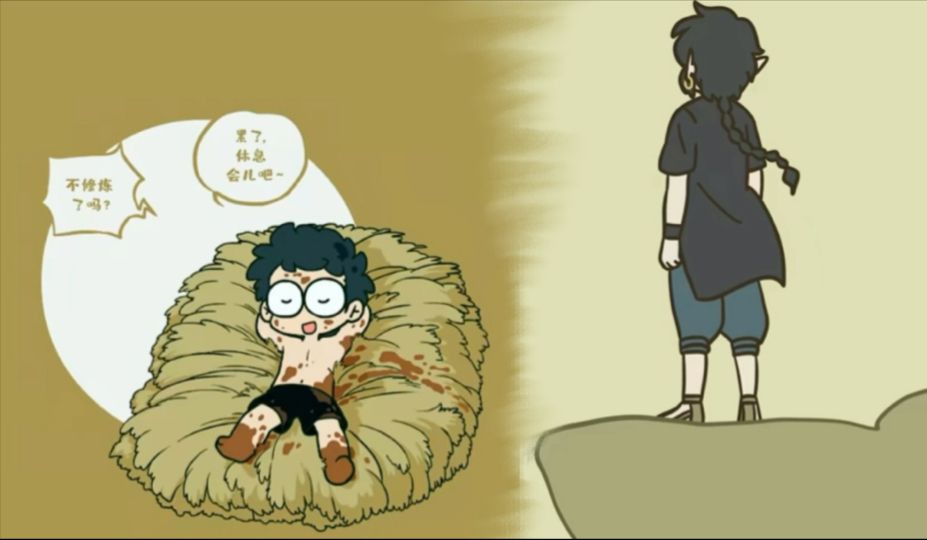 狗哥?阿根  0.5玄离=阿根pro max