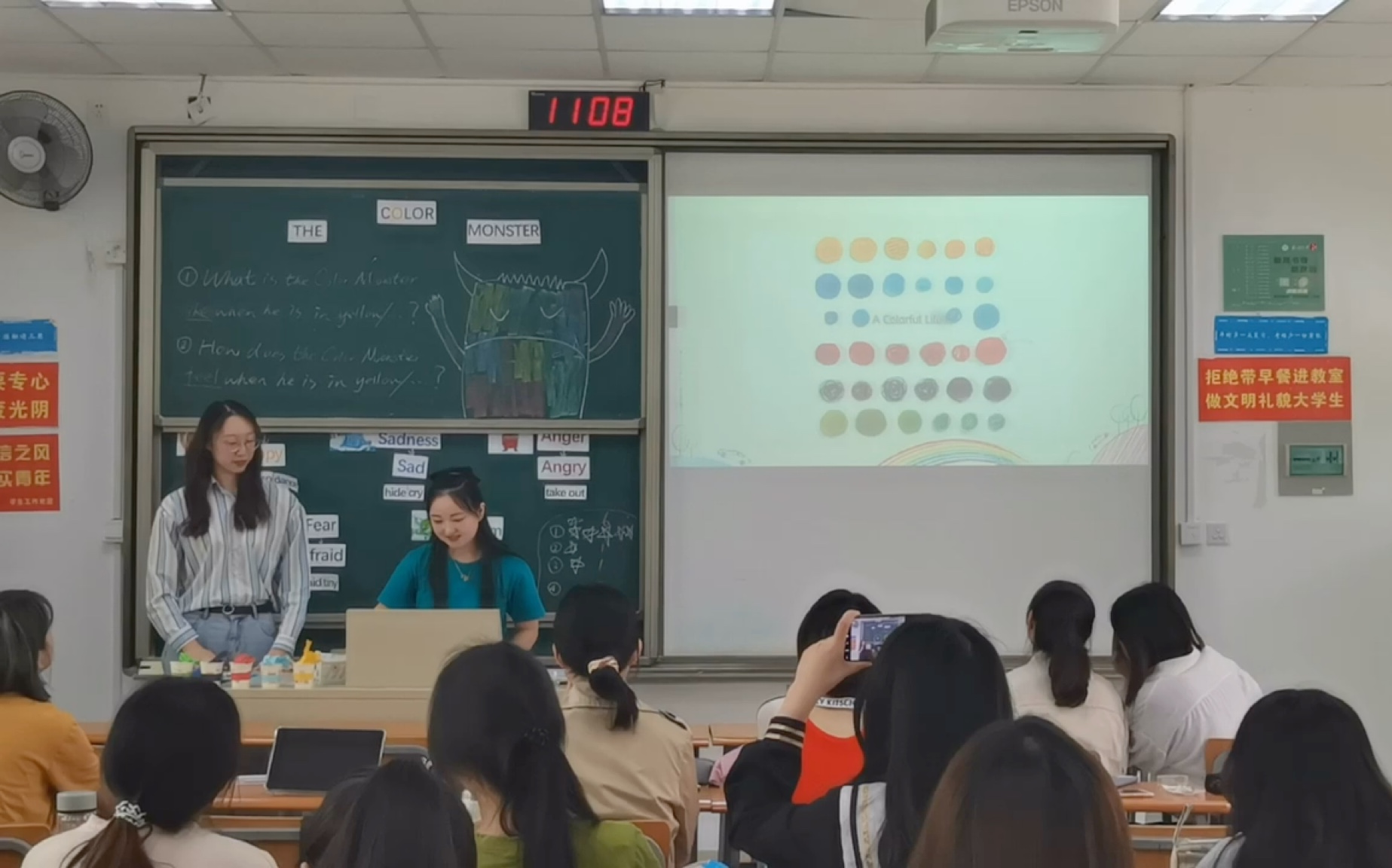 [图]师范生课堂Presentation 小学英语绘本教学《The Color Monster 》Part2 总结升华+布置作业