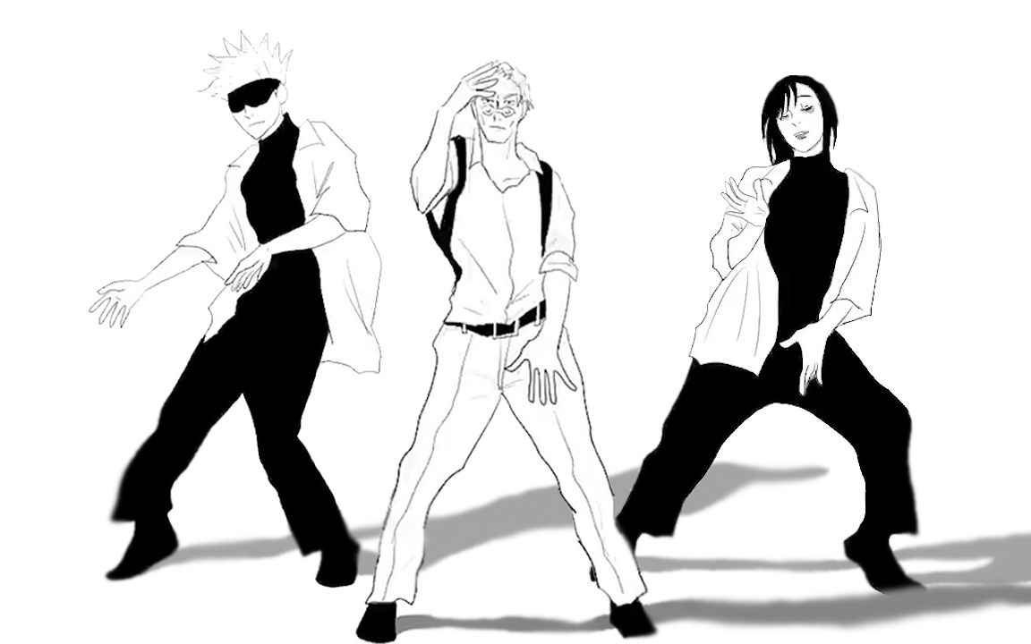 『咒术回战』震撼视觉的舞蹈表演!_哔哩哔哩_bilibili