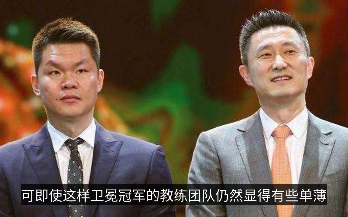 曝广东宏远老熟人正式出山!杜锋迎来好帮手,CBA总冠军势在必得哔哩哔哩bilibili