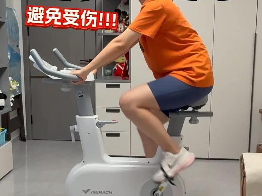 One2 6 Machine 麦瑞克绝影one2代 MR-S10W2怎么样?这款家用智能自发电动感单车深度评测与用后分享_哔哩哔哩_bilibili