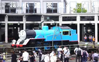 京都铁道博物馆 搜索结果 哔哩哔哩 Bilibili