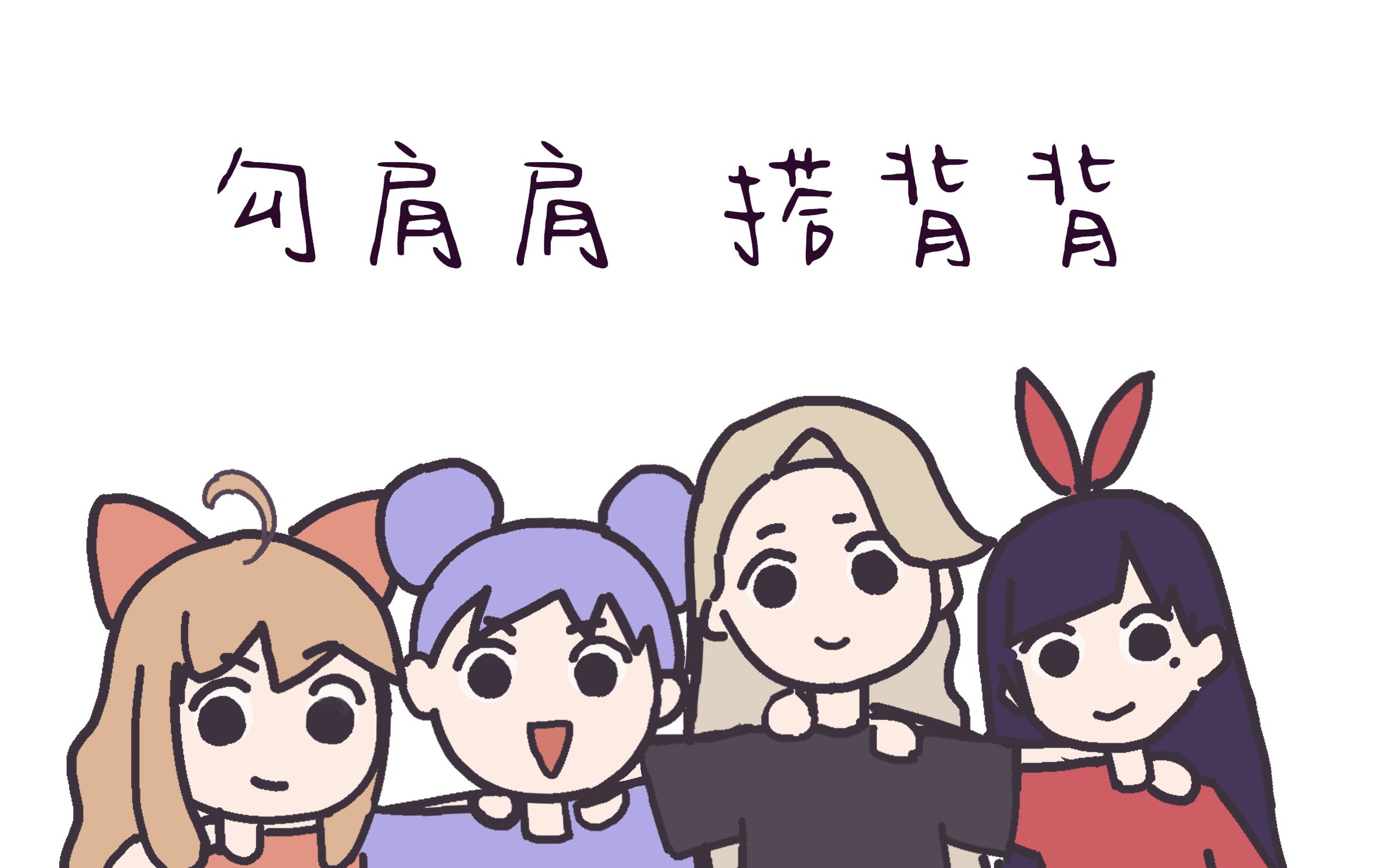 学了三个星期的maya 这是我的作品