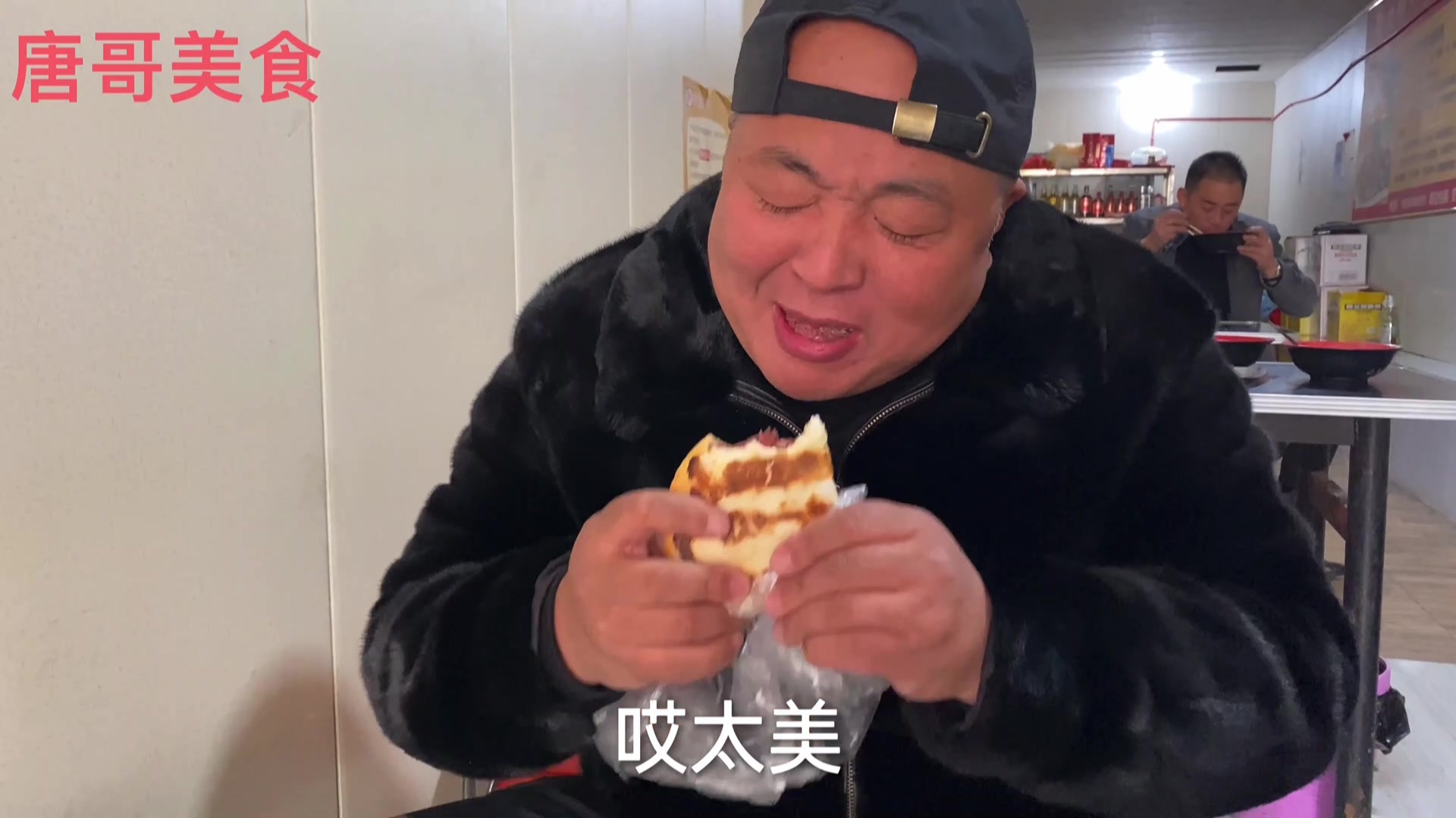 萧县卤狗肉55元一斤,狗蹄20元一斤,狗肉汤2元一碗,整点夹烧饼吃