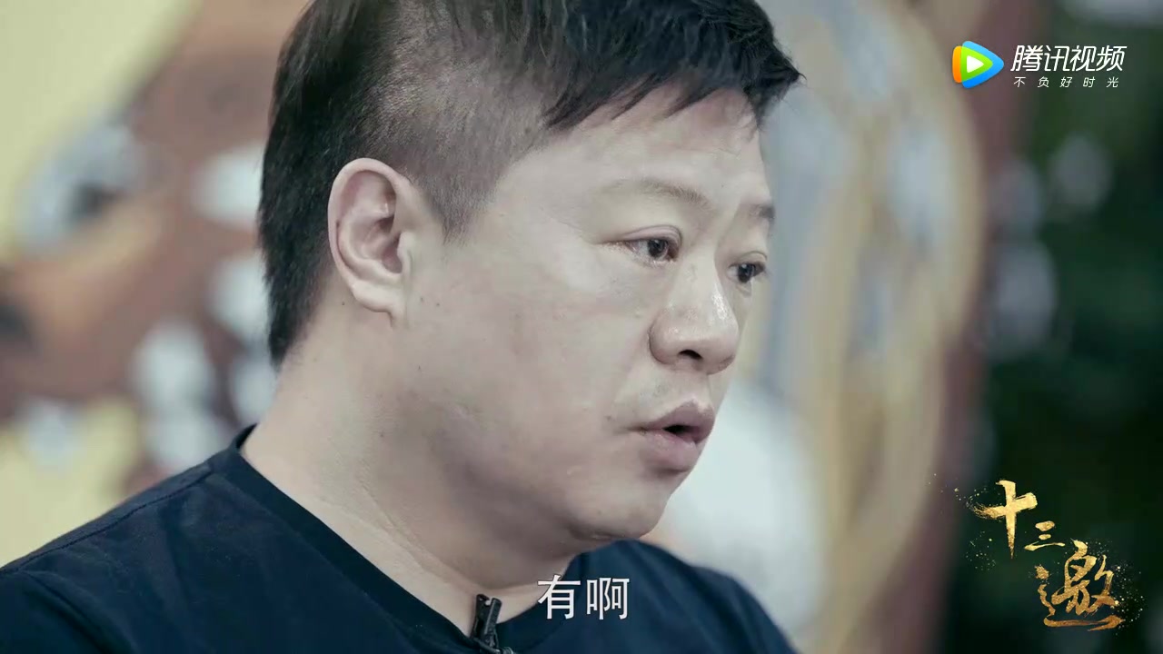 十三邀马东有意疏远同龄人马东经常和90后接触原来是这个目的