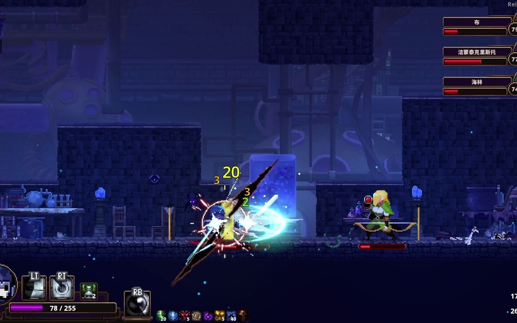 小骨-英雄杀手 第3关战小boss战