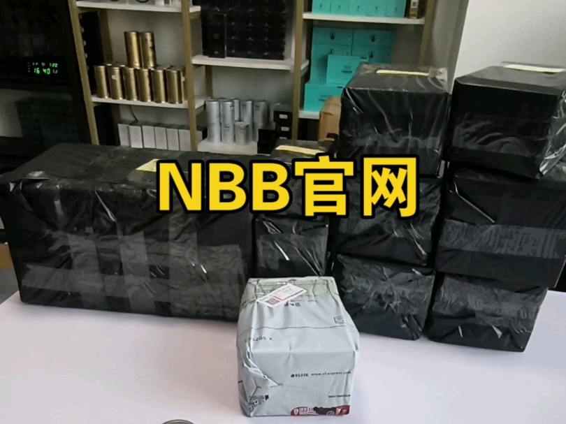 nbb官网.nbb修护膏是智商税吗?nbb海绵博士,nbb修复膏怎么使用的,很多人知道nbb是做什么用的,nbb作用,nbb是哪里生产的哔哩哔哩bilibili