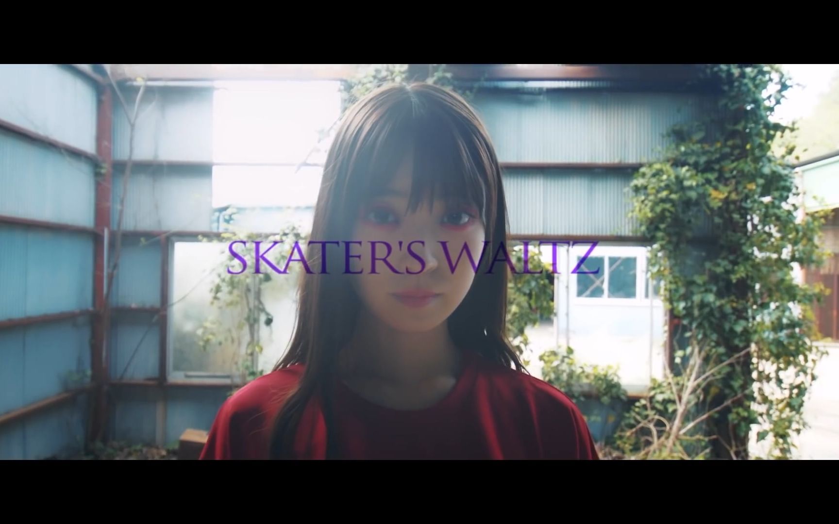 乃木坂46 阪口珠美  SKATER'S WALTZ哔哩哔哩bilibili