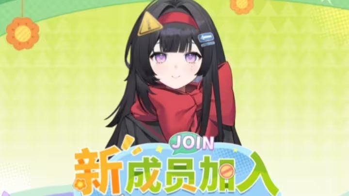 （神回）【四十小路首播回】嘘，你能看到我吗？