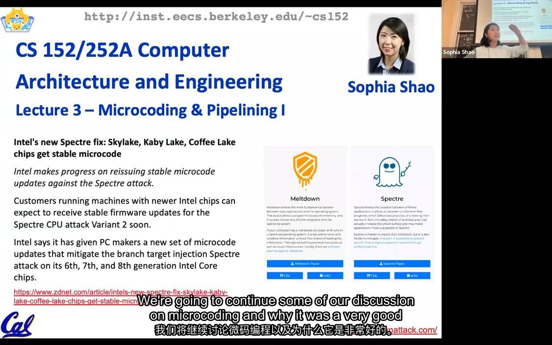 003【UC Berkeley】【CS 152/252A】【计算机体系结构】【Microcoding & Pipelining】哔哩哔哩bilibili