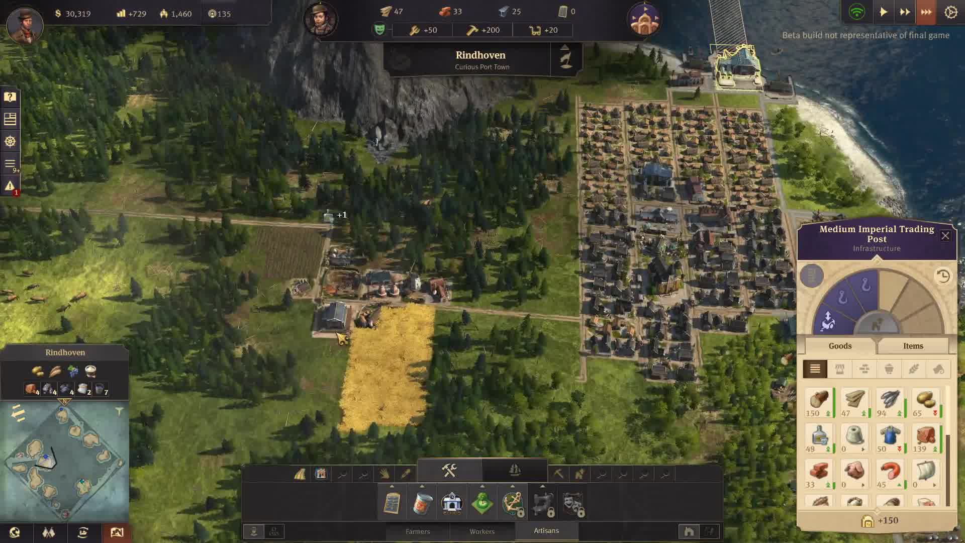 纪元1800内测试玩