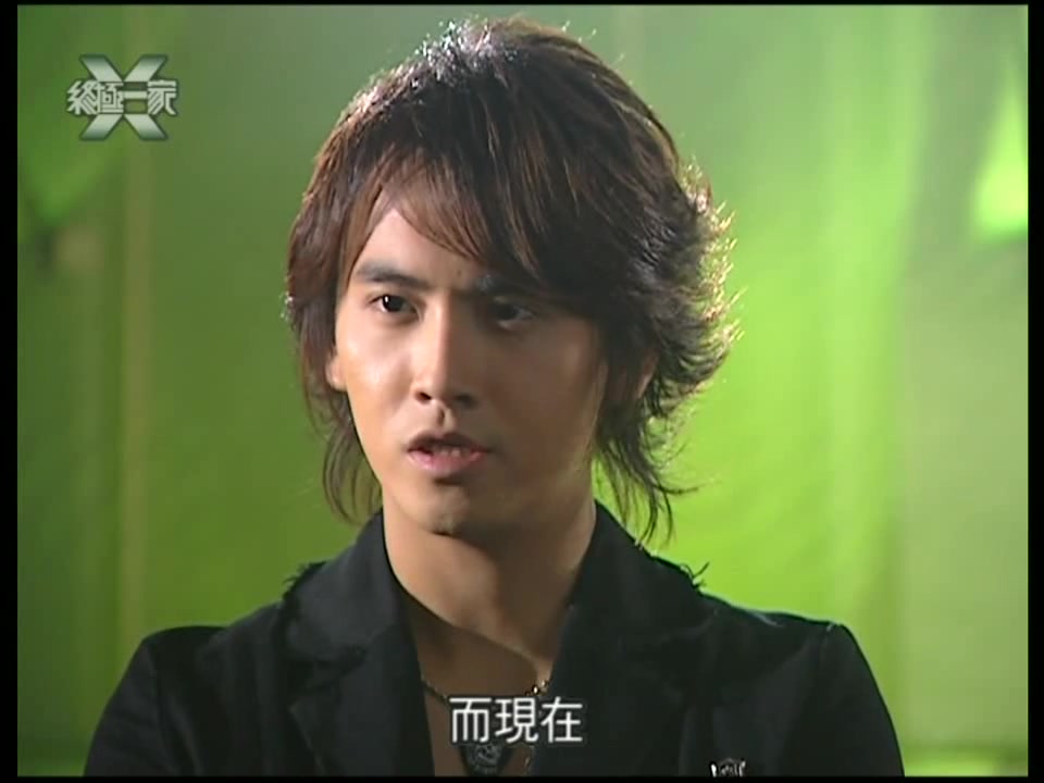 酷酷的修大师 后半部分 part7