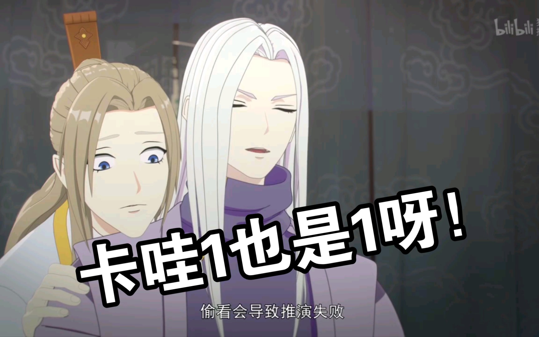 苏尚卿两不疑可爱狗狗音