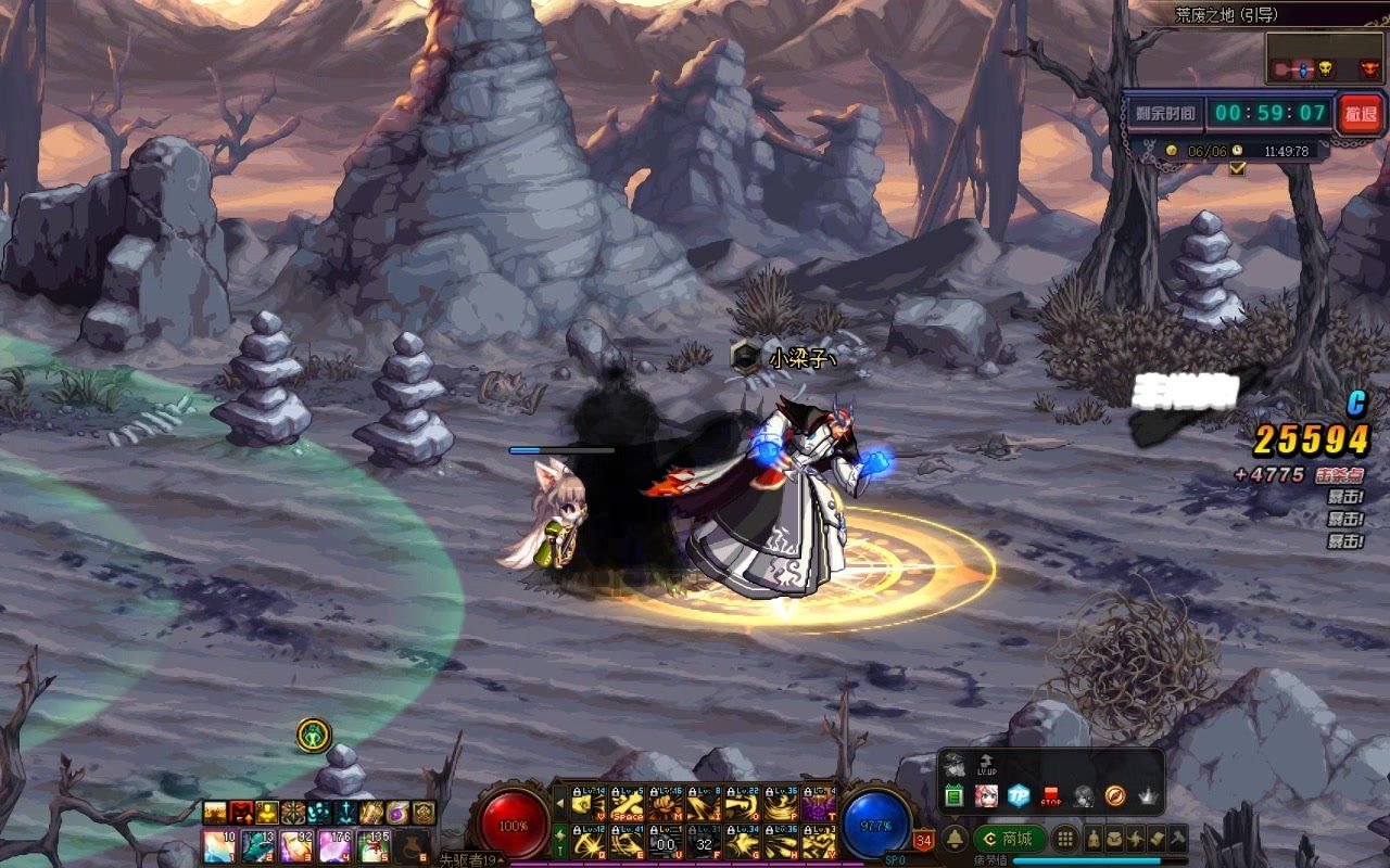 dnf 中年蓝拳的日常-流放者山脉单人模式