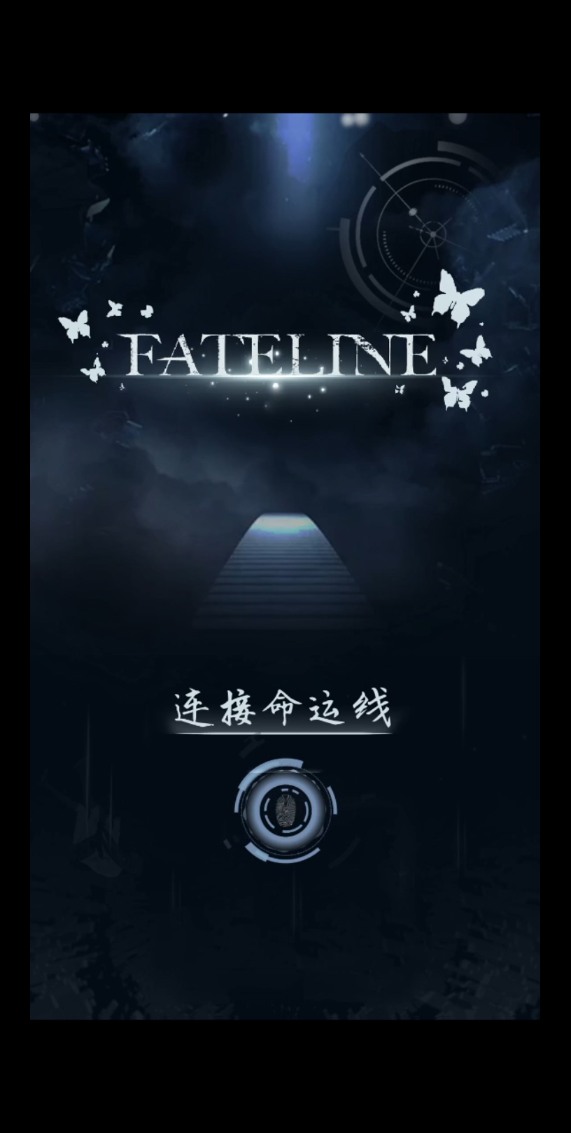 [图]【fateline/命运线】⑦诺诺这么可爱，同学你怎么可以刀诺诺