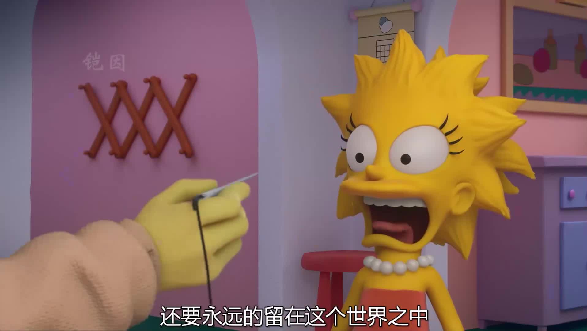 辛普森一家,恐怖鬼妈妈玛姬变成蜘蛛,所有人都被扣子缝上眼睛