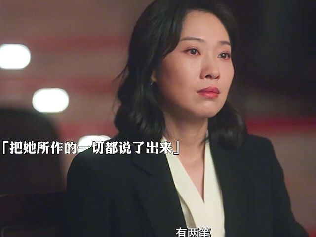 《真相背后》全12集哔哩哔哩bilibili