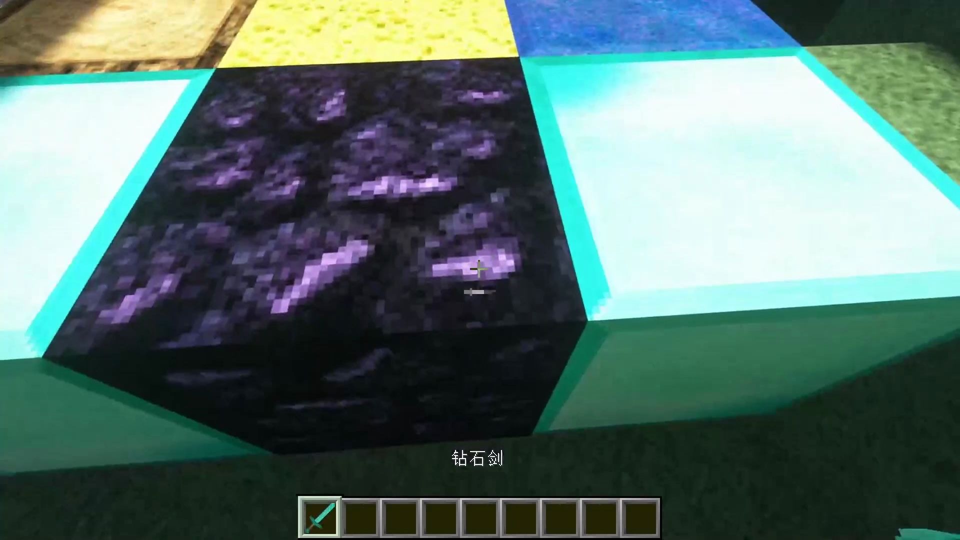 我的世界MC 超真实光影材质包!附下载链接(*^ ^*) R3D材质 免费材质 【Enochss】_哔哩哔哩_bilibili
