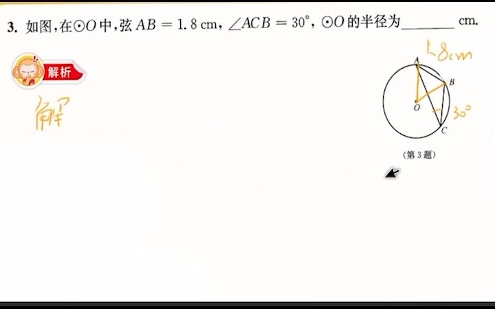 吴哲西13797525443哔哩哔哩bilibili