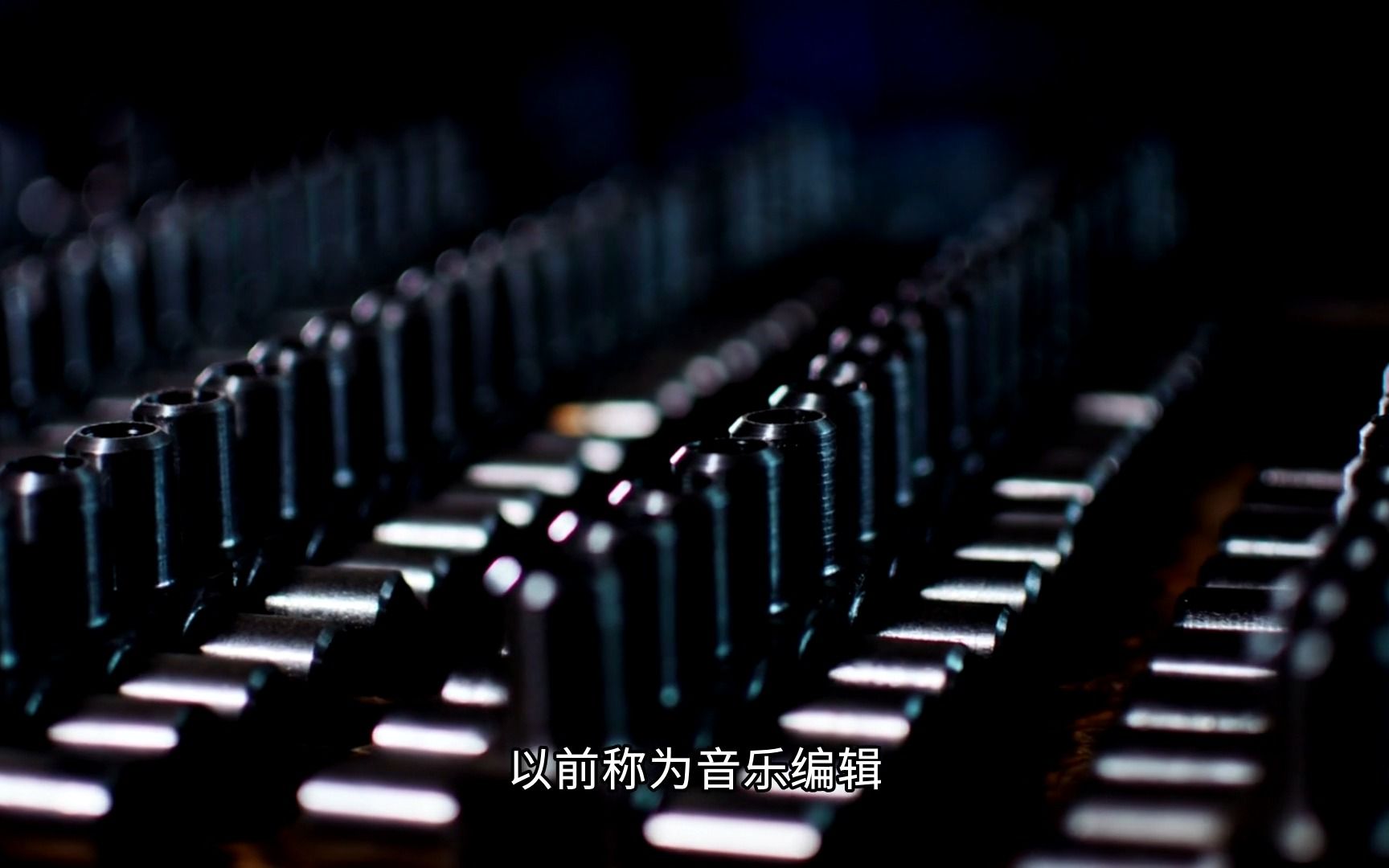 音乐制作人是二十世纪九十年代出现的一个新兴的职业,这里的音乐制作指的是作曲、作词、编曲、录制、混音、母带、后期制作等一系列创作工作,以前称...