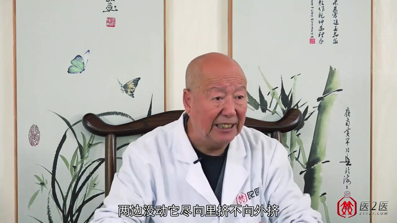 中医达摩李茂发小便不通中医小方法让小便畅通身体轻松