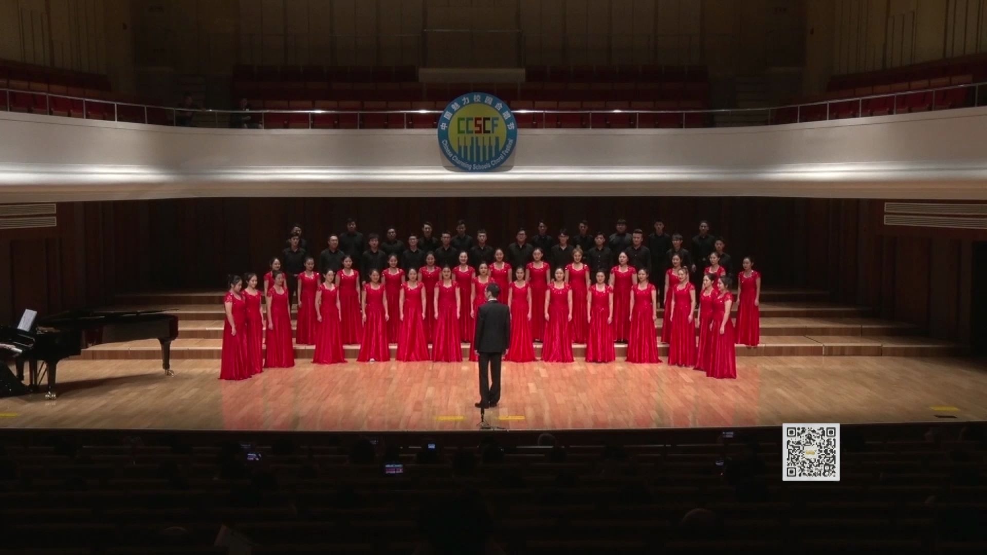 《如果有来生》 《万泉河幻想曲》海南大学艺术学院学生合唱团哔哩哔哩bilibili