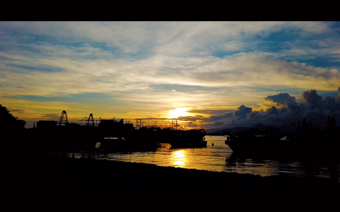 汕尾市马宫码头