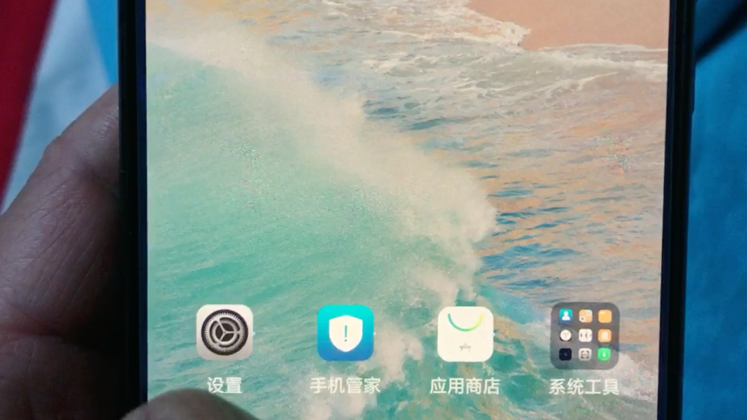 miui主题改ios苹果主题 免root面具 感觉还好哔哩哔哩bilibili