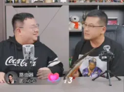 Descargar video: 杨侃父子篮球：杨毅对詹姆斯佩服得五体投地，布朗尼打这么次都能稳定上场可见其父势力之强！竞技体育界实所罕见