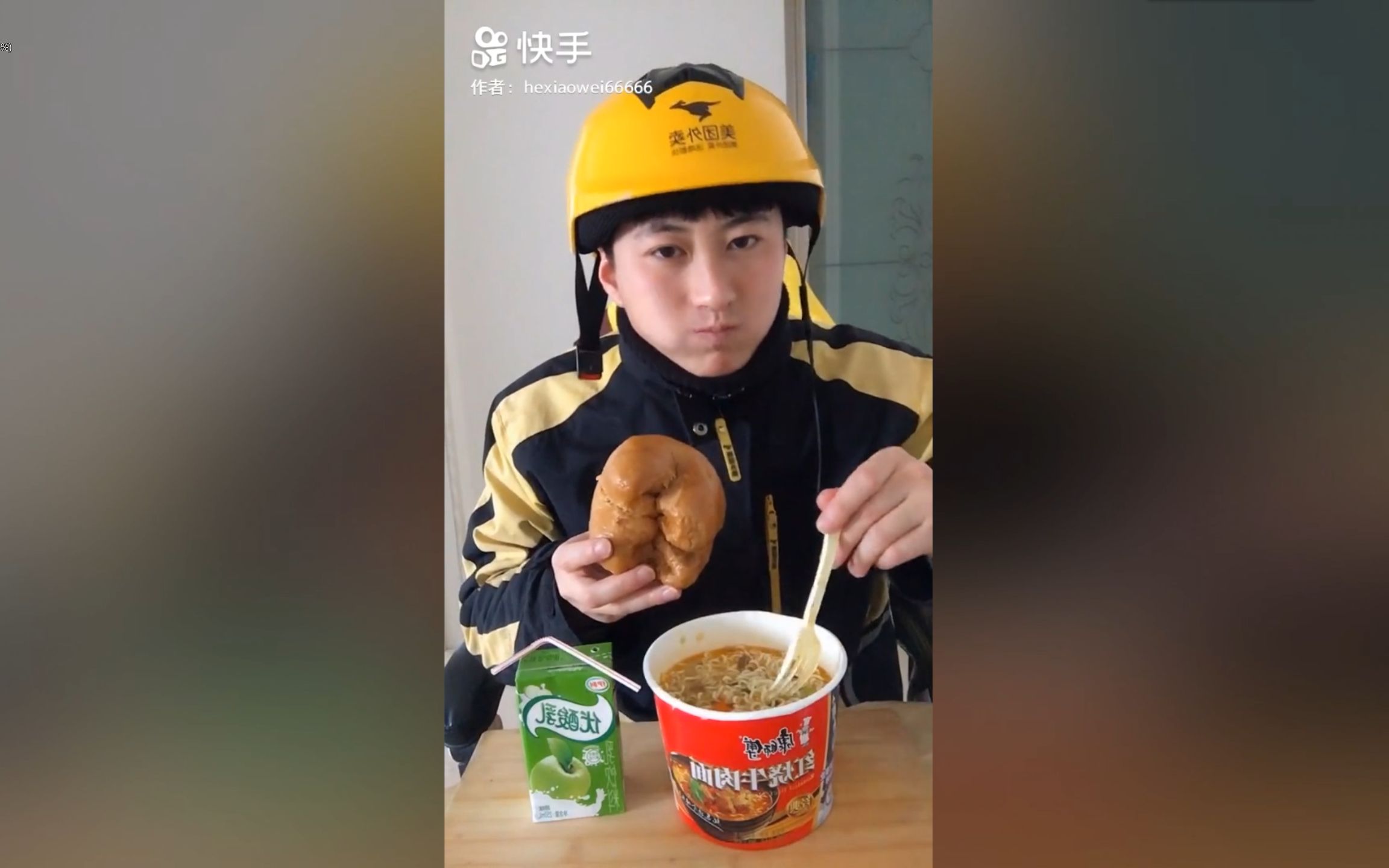 土味食堂算命的说我以后黄袍加身餐餐大鱼大肉我信你个鬼