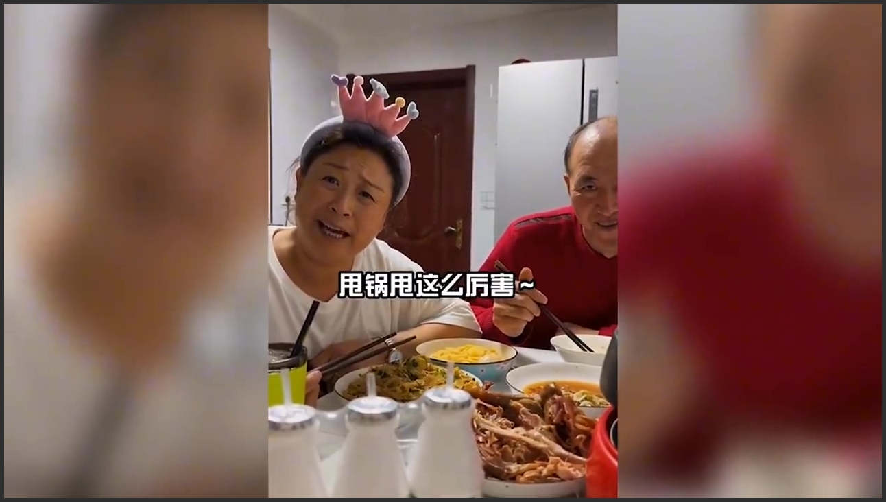 [图]女儿我最近刚买了一座岛，亲妈是穷困潦倒吧，东北母女爆笑互怼