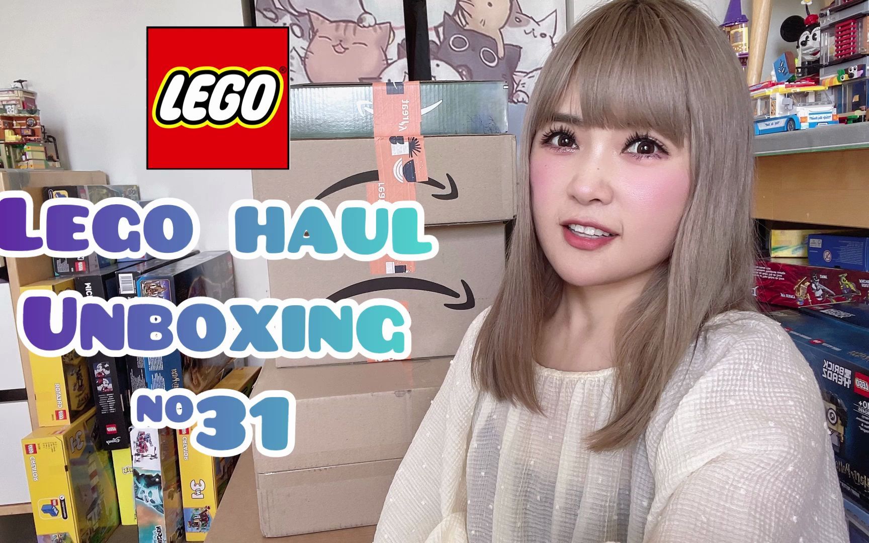 2021年最后一次开箱 | 乐高购物开箱第31波 | 乐高收藏 | Lego Haul Unboxing #30【中文字幕】哔哩哔哩bilibili