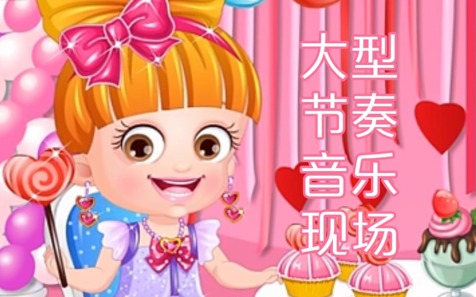 每天一次舞步,可爱榛果宝贝混剪卡点带你节奏热浪!