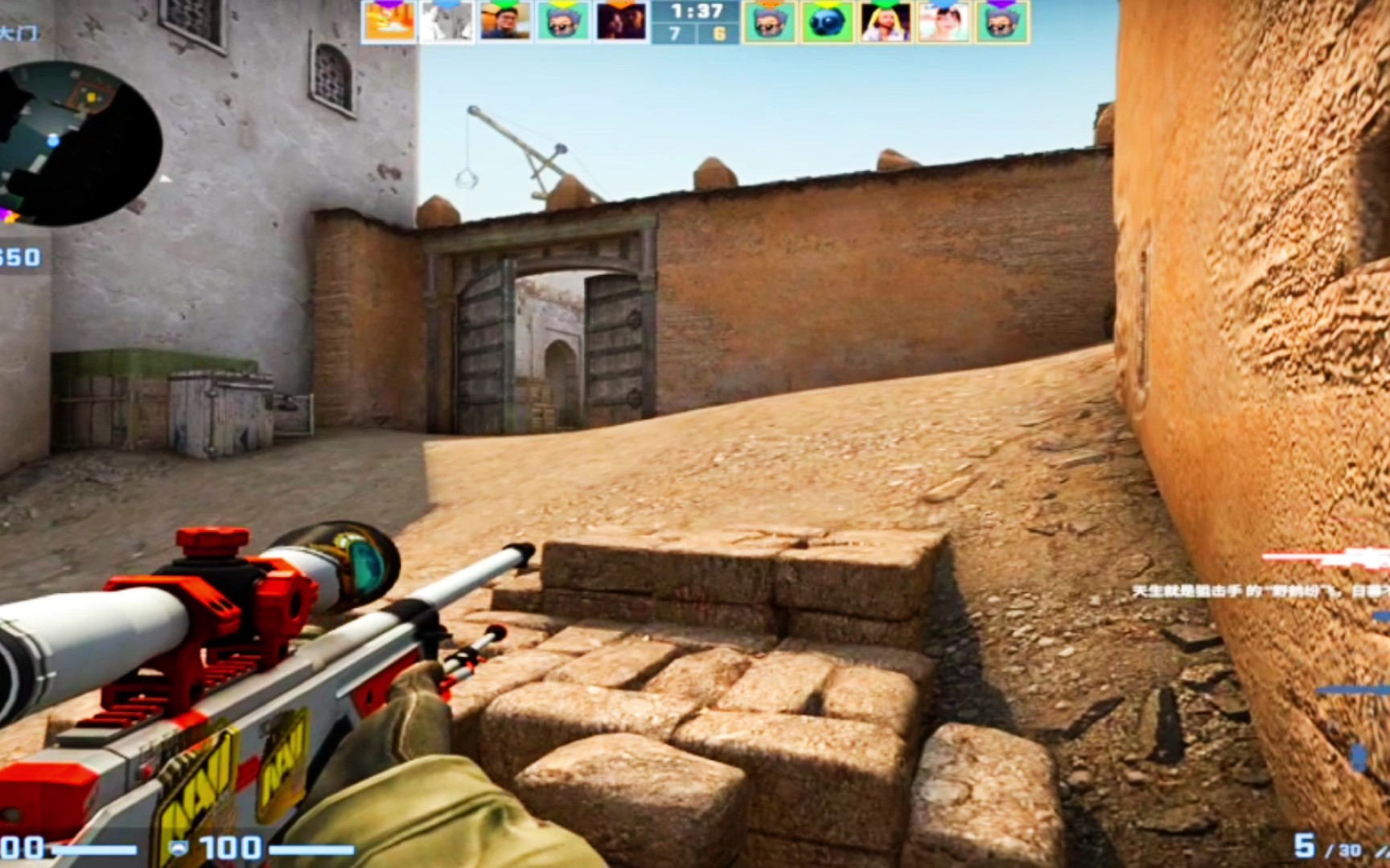 【csgo】5e非优先 2000分 本人菜的很