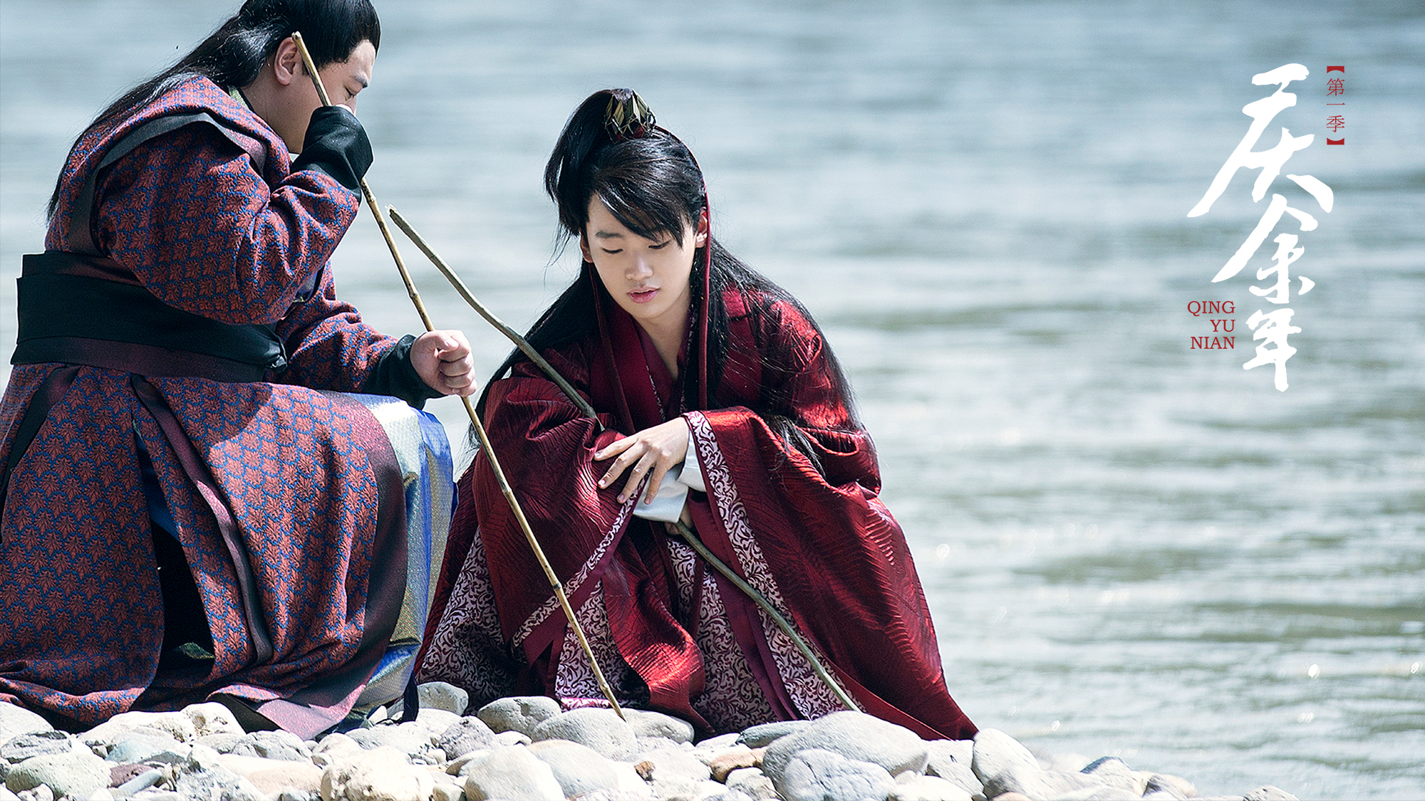 郭麒麟庆余年新春拜年cut180205剧方微博