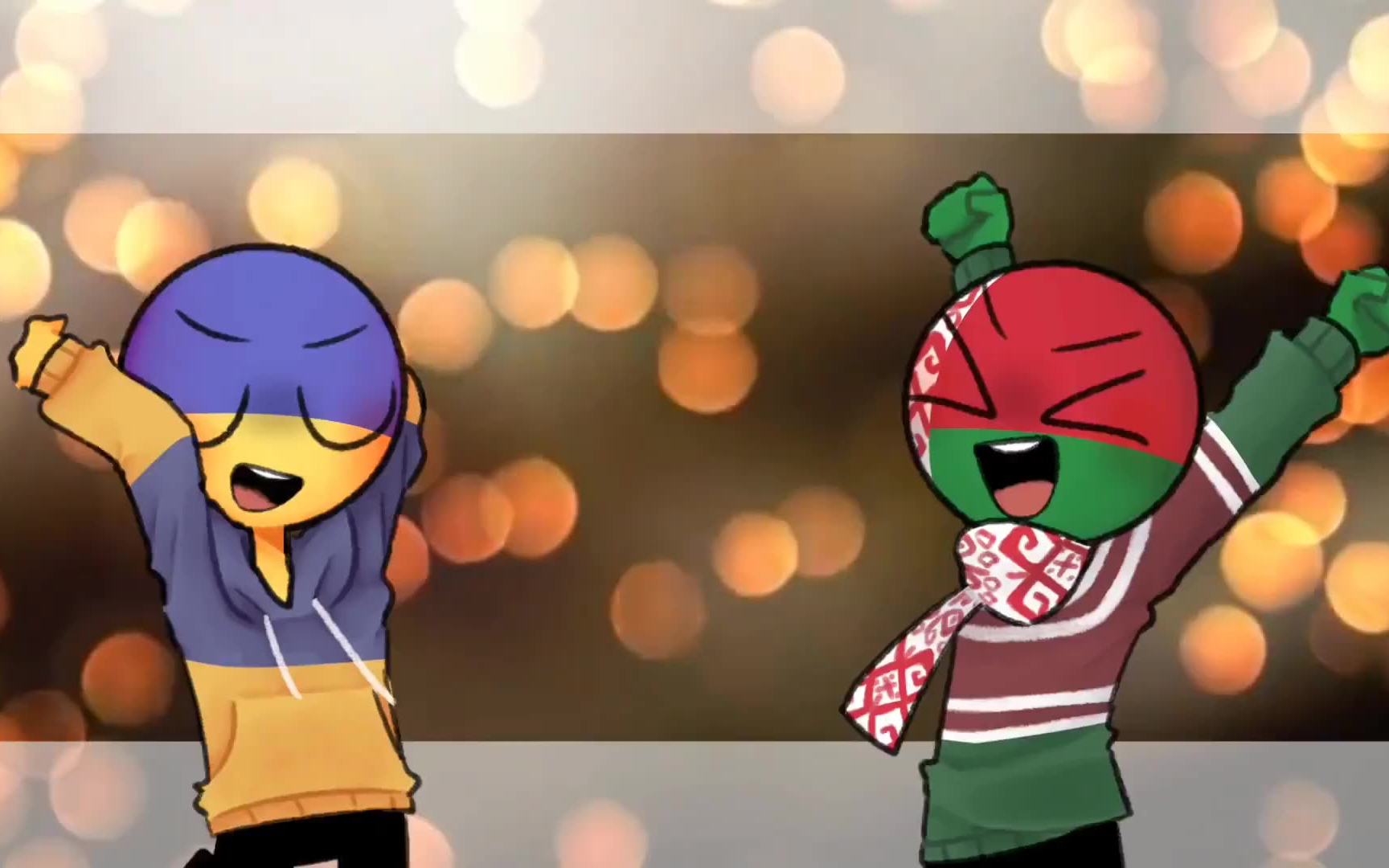 [图]All night long meme (countryhumans)