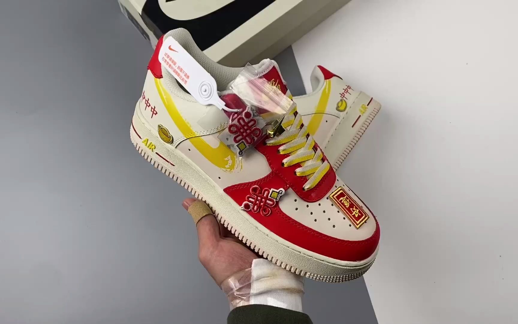 耐克 air force 1"chinese knot""中国结" 空军一号 低帮滑板鞋