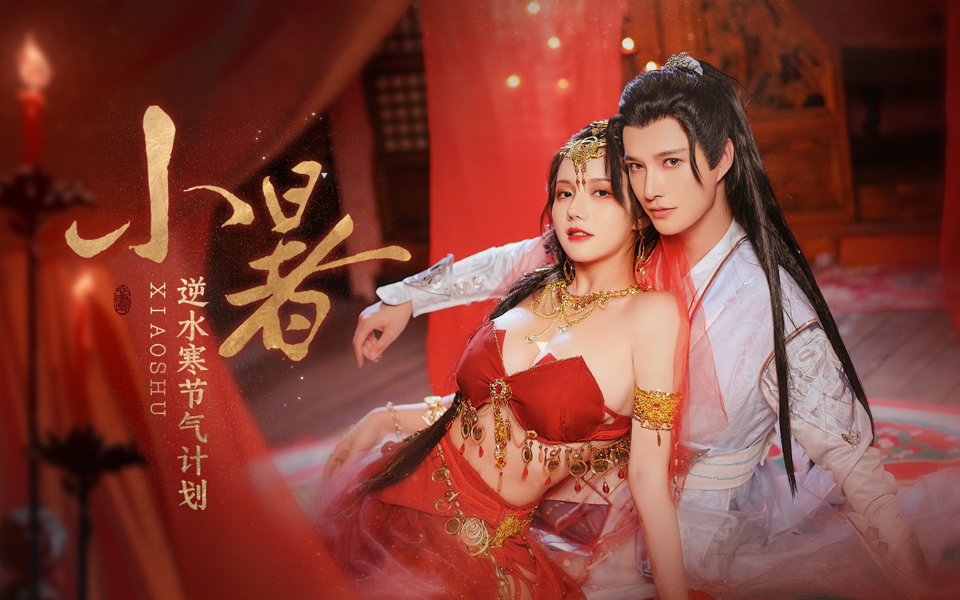 “遇一姑娘 白天与晚上竟大不相同！难道...是双胞胎？”