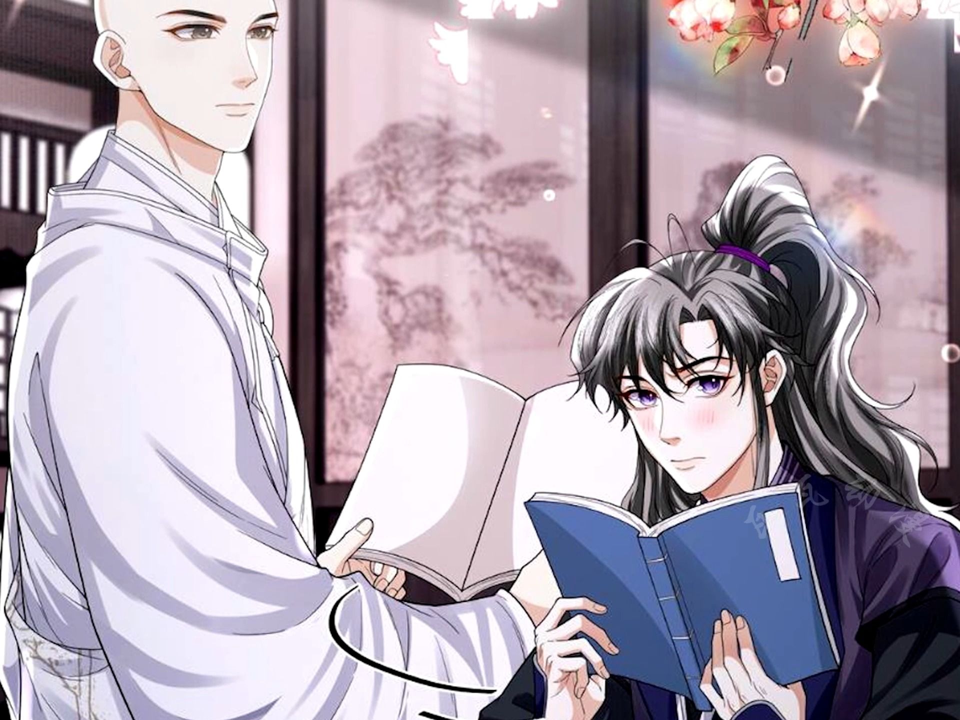 玄悯你别忘了自己是个野僧,这种滋味不用忍的!快去帮忙啊!