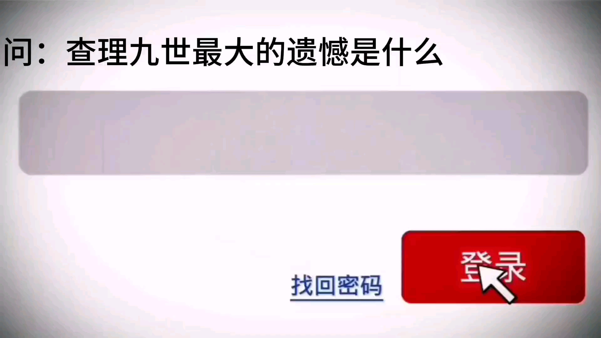 [图]“谨以此书纪念我的童年，那是一段小有遗憾的幸福时光”