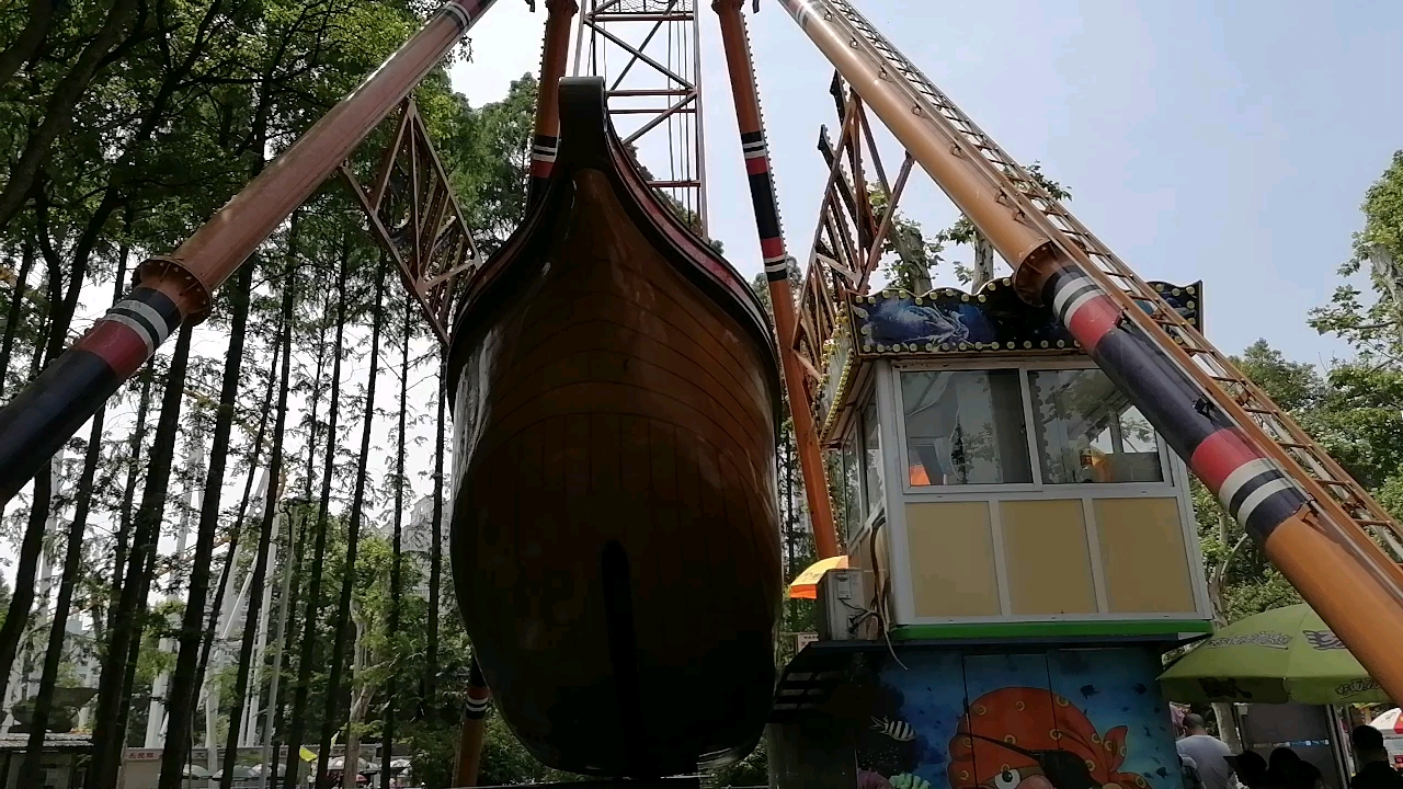 武汉中山公园海盗船运行全程