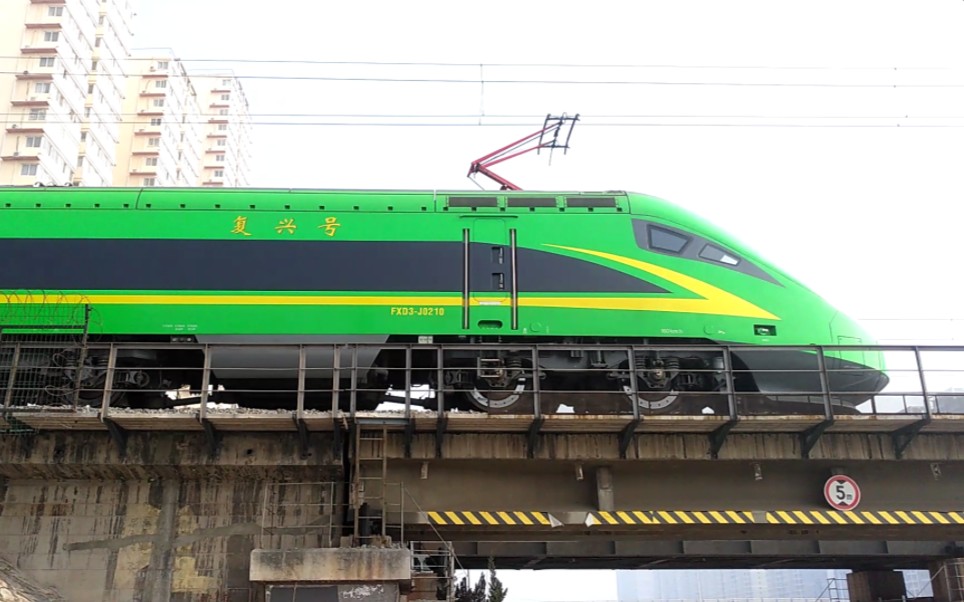 【京沪铁路】c968进滕州站